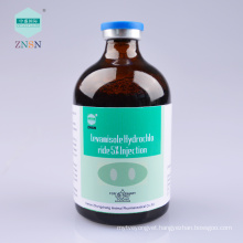 Levamisole Hydrochloride 5% Injection,It can simultaneously kill a variety of different kinds of parasite